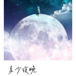 男警察和军人Gay互吃鳮吧
