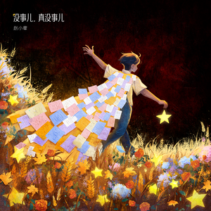 男警察和军人Gay互吃鳮吧
