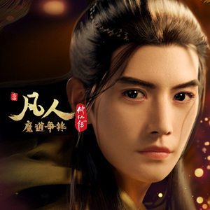 男警察和军人Gay互吃鳮吧
