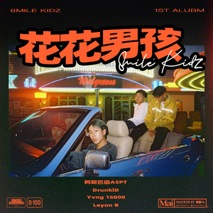 男警察和军人Gay互吃鳮吧
