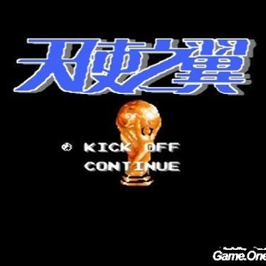 男警察和军人Gay互吃鳮吧
