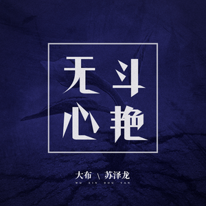 男警察和军人Gay互吃鳮吧
