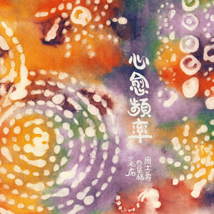 男警察和军人Gay互吃鳮吧
