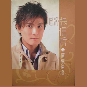 男警察和军人Gay互吃鳮吧
