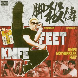 男警察和军人Gay互吃鳮吧
