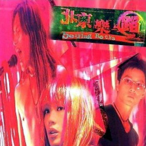 男警察和军人Gay互吃鳮吧
