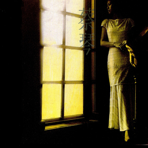 男警察和军人Gay互吃鳮吧
