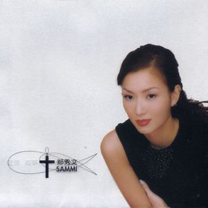 男警察和军人Gay互吃鳮吧
