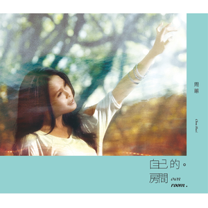 男警察和军人Gay互吃鳮吧
