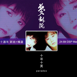 男警察和军人Gay互吃鳮吧
