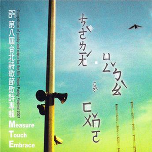 男警察和军人Gay互吃鳮吧
