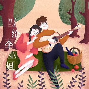 男警察和军人Gay互吃鳮吧
