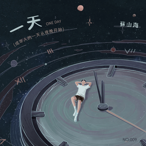 男警察和军人Gay互吃鳮吧
