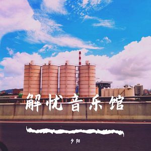 男警察和军人Gay互吃鳮吧
