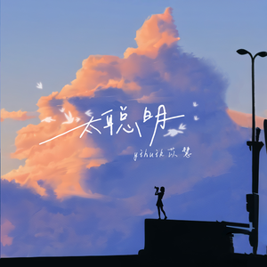 男警察和军人Gay互吃鳮吧
