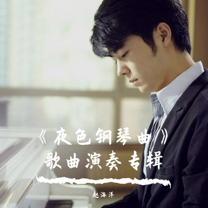 男警察和军人Gay互吃鳮吧
